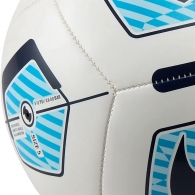 Minge fotbal Nike NK MERC FADE thumbnav 3